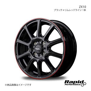 y18C` 5H114.3 7.5J +38zzC[1{ At@[h/Ft@CA 30n  2.5L/nCubh Rapid Performance/ZX10 ubN{bhC