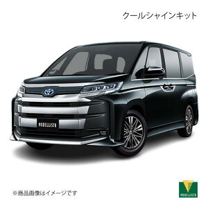 N[VCLbg HNV[/HNV[nCubh MZRA90W/ZWR95W fX^ MSD22-28001+MSD16-28002+MSD29-16001+MSD16-28001