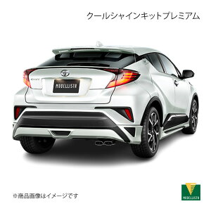 N[VCLbg C-HR NGX10/NGX50/ZYX11 fX^ D2020-53810