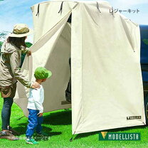 楽天市場】バックドアタープの通販 