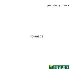N[VCLbg CY A200A/A210A MODELLISTA fX^ i:D2020-61510