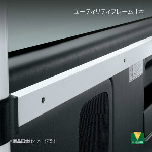 [eBeBt[ 1{ nCG[X GDH201K/GDH201V/GDH211K/GDH221K/TRH200K/TRH200V/TRH211K/TRH221K fX^ MSD56-26003