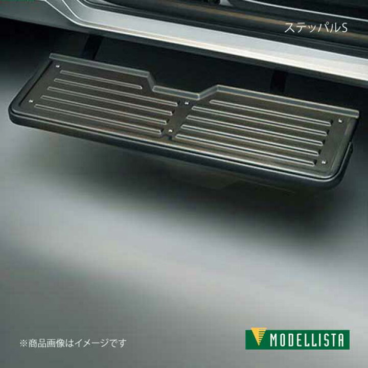 楽天市場】ステッパルS エスクァイアハイブリッド ZWR80G MODELLISTA 
