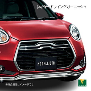 C[hECOK[jbV bL pb\ M700A/M710A fX^ D2533-59310