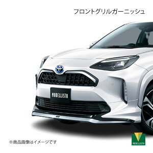 tgOK[jbV X NX MXPB10/MXPB15 MODELLISTA fX^ i:D2533-63810