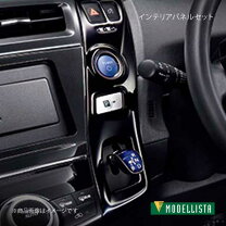 楽天市場】トヨタ プリウスα モデリスタ（内装パーツ｜パーツ）：車 
