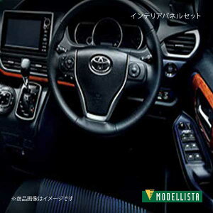 CeAplZbg LED HNV[ ZRR80W/ZRR85W MODELLISTA fX^ i:D2551-55820