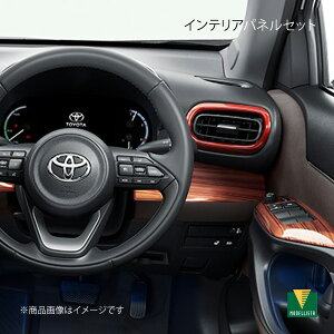 CeAplZbg X NX nCubh MXPJ10/MXPJ15 MODELLISTA fX^ i:D2551-63810