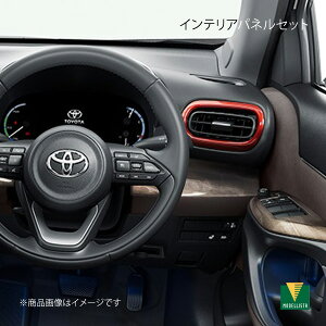 CeAplZbg X NX nCubh MXPJ10/MXPJ15 MODELLISTA fX^ i:D2551-63820