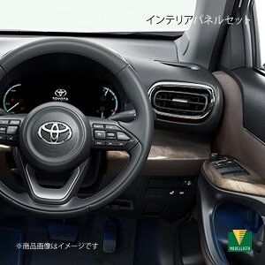 CeAK[jbVZbg X NX nCubh MXPJ10/MXPJ15 MODELLISTA fX^ i:D2551-63830