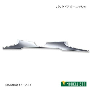 obNhAK[jbV VG^nCubh NHP170G MODELLISTA fX^ i:D2645-48610
