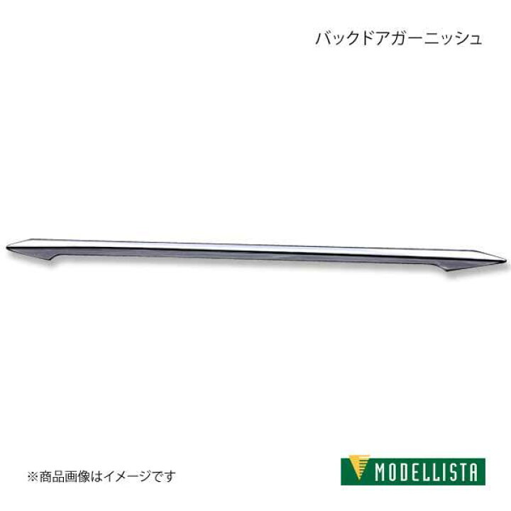 楽天市場】バックドアガーニッシュ RAV4 PHV AXAP54 MODELLISTA 