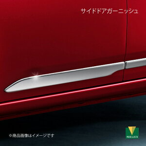 TChhAK[jbV pb\ M700A/M710A MODELLISTA fX^ i:D2655-59310