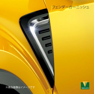 tF_[K[jbV bL C-HR NGX10/NGX50/ZYX11 fX^ D2662-53810