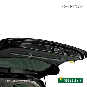 obNhAbN VG^nCubh NHP170G MODELLISTA fX^ i:D2688-59210