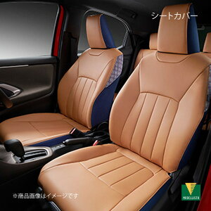 �V�[�g�J�o�[ �����X�n�C�u���b�h MXPH10/MXPH15 MODELLISTA ���f���X�^ �i��:D2714-61010