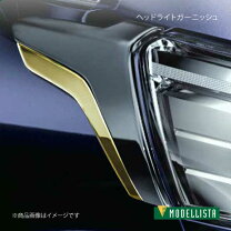 楽天市場】30 ヴェルファイア モデリスタ ヘッドライトガーニッシュの通販