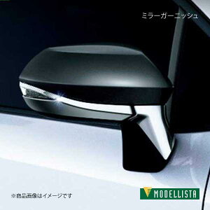 ~[K[jbV J[c[OnCubh ZWE211W/ZWE214W MODELLISTA fX^ i:D2872-60510