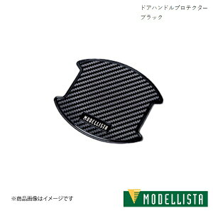 hAnhveN^? HNV[ MZRA90W MODELLISTA/fX^ i:MSA10-00002
