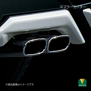 �}�t���[�J�b�^�[ ���C�Y A201A/A210A/A202A ���f���X�^ MSB53-B1001