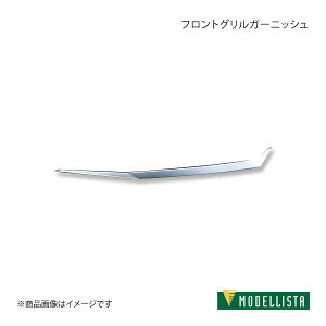 tgOK[jbV J[ ZRE212/NRE210 MODELLISTA fX^ i:MSD12-12001