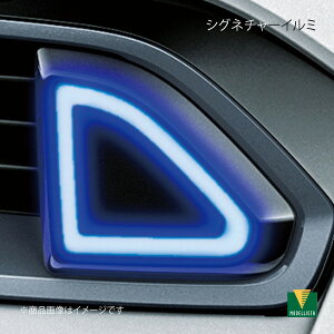 VOl`[C~ vEX ZVW60/ZVW65/MXWH60/MXWH61/MXWH65 pm~bNr[j^[ fX^ MSD12-47001