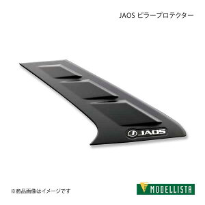 JAOS s[veN^[ RAV4 MXAA52/MXAA54 MODELLISTA fX^ i:MSD15-42001