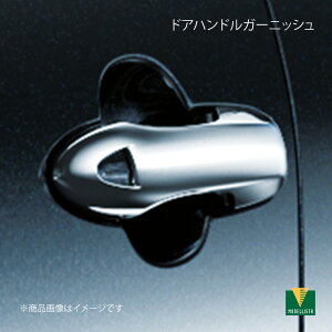 hAnhK[jbV bL vEX ZVW60/ZVW65/MXWH60/MXWH61/MXWH65 fX^ MSD16-00004