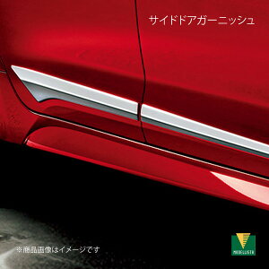 TChhAK[jbV bL J[X|[c MZEA12H/ZWE219H fX^ MSD16-12001