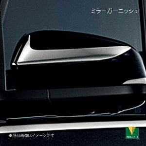 ~[K[jbV HNV[ MZRA90W MODELLISTA/fX^ i:MSD29-16001