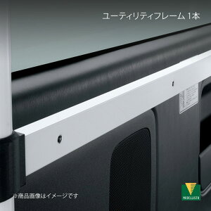 [eBeBt[ 1{ nCG[X GDH211K/TRH211K/TRH216K MODELLISTA fX^ i:MSD56-26003