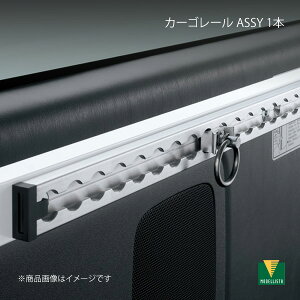 J[S[ ASSY 1{ nCG[X GDH211K/TRH211K/TRH216K MODELLISTA fX^ i:MSD56-26004