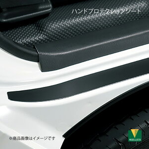 nhveNVV[g nCG[X GDH211K/TRH211K/TRH216K MODELLISTA fX^ i:MSD56-26005