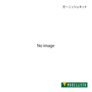 K[jbVLbg F-SPORT UX200/UX250h MZAA10/MZAH10/MZAH15 MODELLISTA fX^ i:D2020-58920