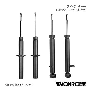 Ahx`[ VbNAu\[o 4{pbN BMW X6 E71 FG30/FG35 1䕪 MONROE [ i:MX4128