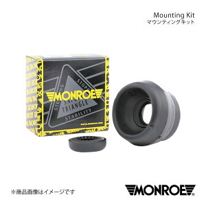 }EeBOLbg tg Volkswagen GOLF4 1JAUM/1JAPK/1JAZJ MONROE [ i:MK077