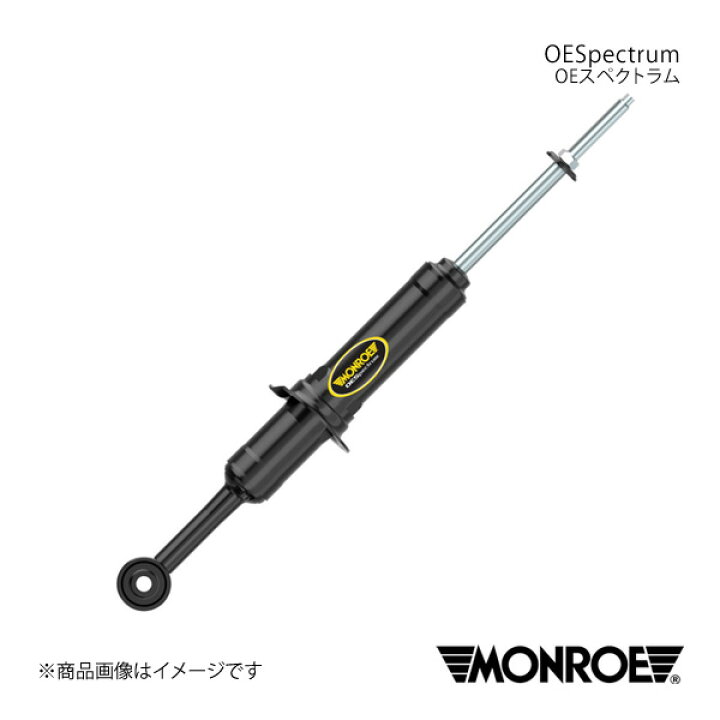 楽天市場】OEスペクトラム エブリイワゴン DA17W ショックアブソーバー 