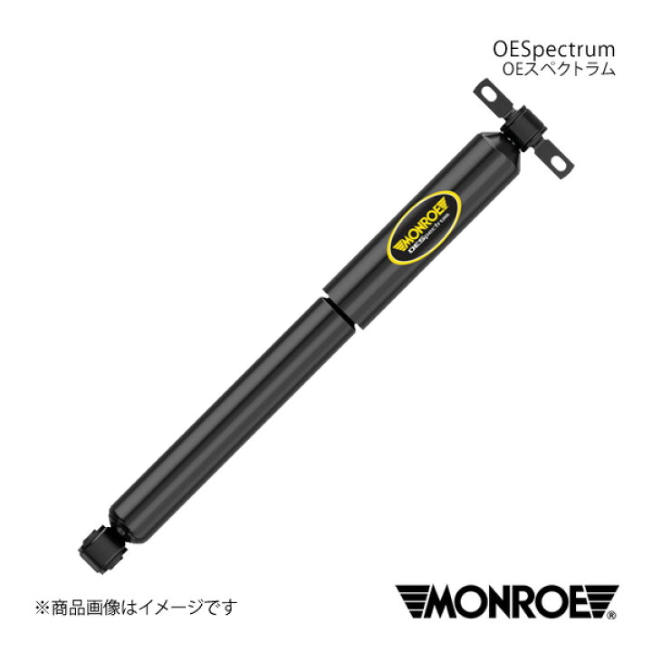 楽天市場】OEスペクトラム BMW 5シリーズ E60 セダン NA25/NA30/NB44 
