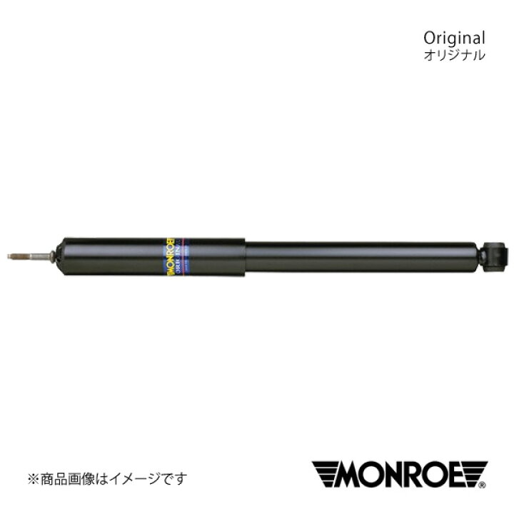 楽天市場】オリジナル サニートラック B120/B121/B122/GB120/GB121 
