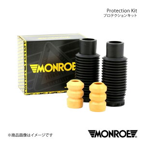 veNVLbg tg PEUGEOT 206 T16L4/T1S16/T1S16L4/T1NFU/T1RFN MONROE [ i:PK085