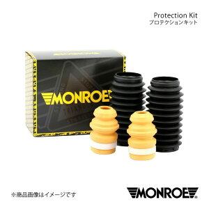 プロテクションキット フロント Mercedes Benz B W245 245232/245233/245234 MONROE モンロー 品番:PK170