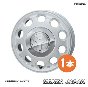 �y14×4.5J 4-100 INSET+45 PW�z�A�g���[���S�� S320/330G/S321/331G �z�C�[�� 1�{ MONZA JAPAN PIEDINO �s�G�f�B�[�m SO-02