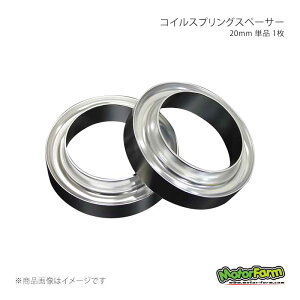 �R�C���X�v�����O�X�y�[�T�[ 20mm 2���Z�b�g �W���j�[ JA22/JA12/JB32 MotorFarm/���[�^�[�t�@�[�� �i��:ACC20JA