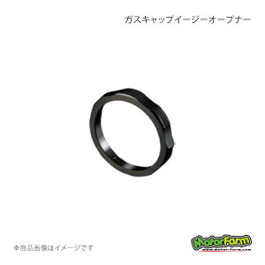�K�X�L���b�v�C�[�W�[�I�[�v�i�[ �u���b�N �W���j�[ SJ30�`JA22/JB31/JB32 MotorFarm/���[�^�[�t�@�[�� �i��:GEO
