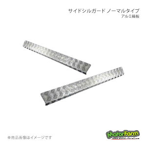 �T�C�h�V���K�[�h �m�[�}���^�C�v �A���~�Ȕ� �W���j�[ SJ30/JA71/JA11/JA12/JA22/JB31/JB32 MotorFarm/���[�^�[�t�@�[�� �i��:SGA