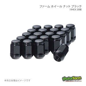 �t�@�[�� �z�C�[�� �i�b�g �u���b�N 19HEX M12 P1.5 20�� MotorFarm/���[�^�[�t�@�[�� �i��:WN