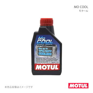 MO COOL(���N�[��) 0 0.5L×1 MOTUL/���`���[�� �i��:112652