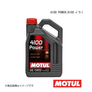 ԗpGWIC 15W-50 4L×1{ MOTUL `[ 4100 POWER(4100 p[) 102449
