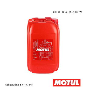 MAIC/ATIC 80W-140 20L×1{ MOTUL `[ MOTYL GEAR([`MA) 103717