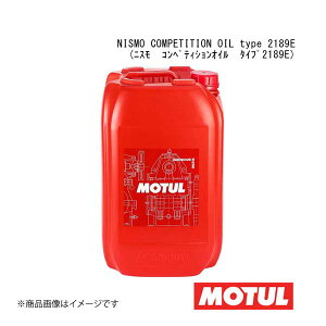 MAIC/ATIC 75W-140 20L×1{ MOTUL `[ NISMO COMPETITION OIL type 2189E(jX RyeBVIC ^Cv2189E) 104022